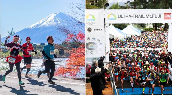 giai-chay-mt.Fuji-marathon-nhat-ban